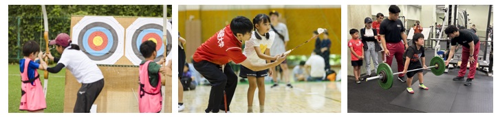 今年も9/15(祝)に「早稲田スポーツフェスタin東伏見」を開催します – 早稲田大学 競技スポーツセンター
