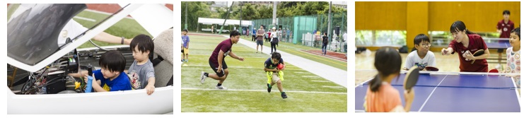 今年も9/15(祝)に「早稲田スポーツフェスタin東伏見」を開催します – 早稲田大学 競技スポーツセンター