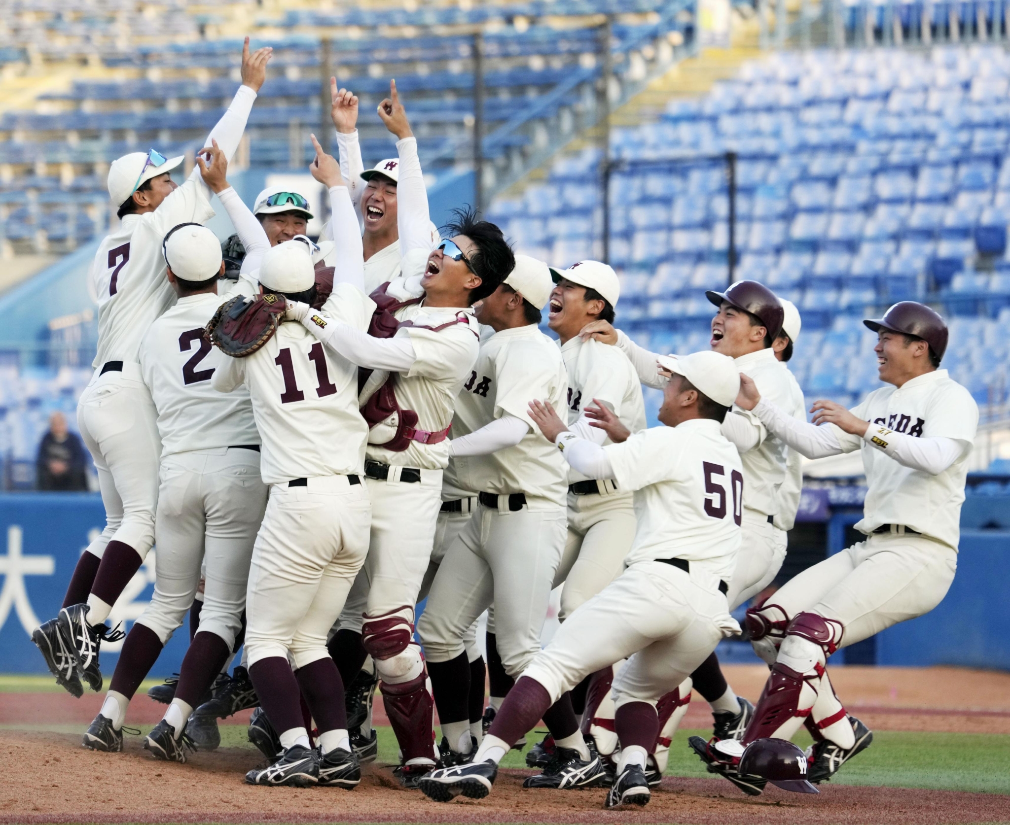 野球部、リーグ戦9年ぶり連覇 優勝決定戦で明大破る – 早稲田大学 競技スポーツセンター