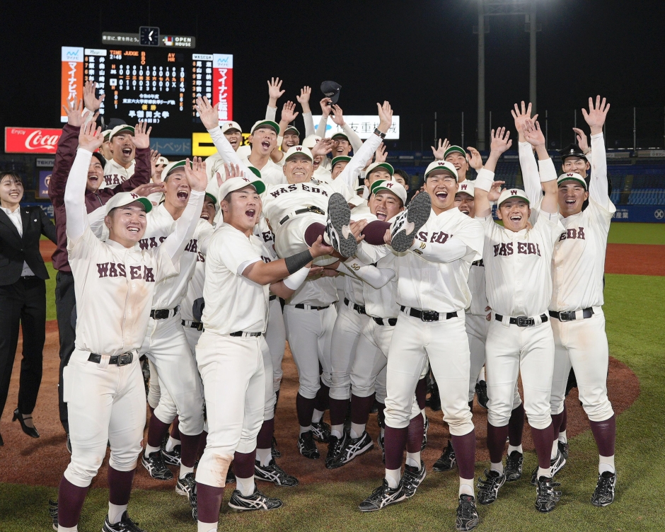 野球部、リーグ戦9年ぶり連覇 優勝決定戦で明大破る – 早稲田大学 競技スポーツセンター