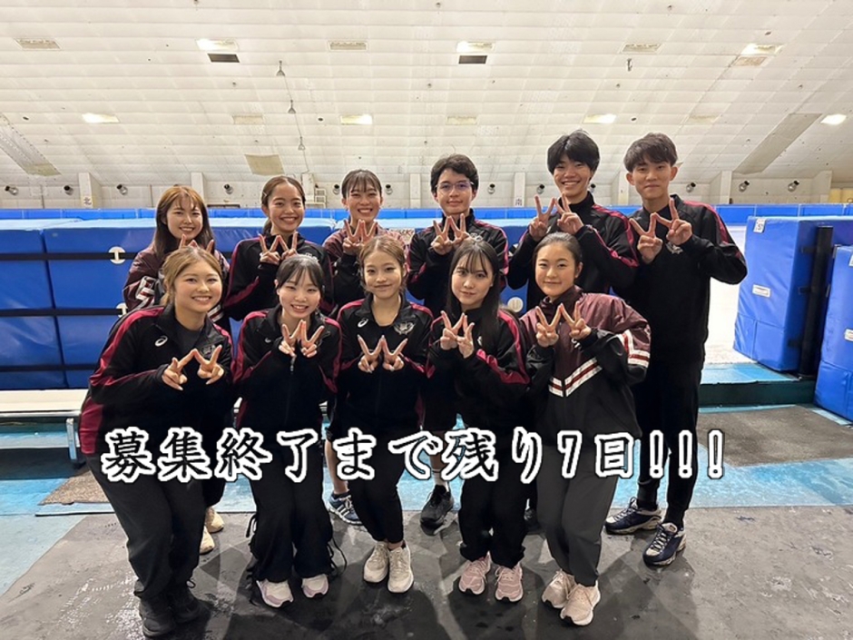 フィギュア部門 クラファン締切は1月15日(水)!!! WASEDA ON ICE 2024