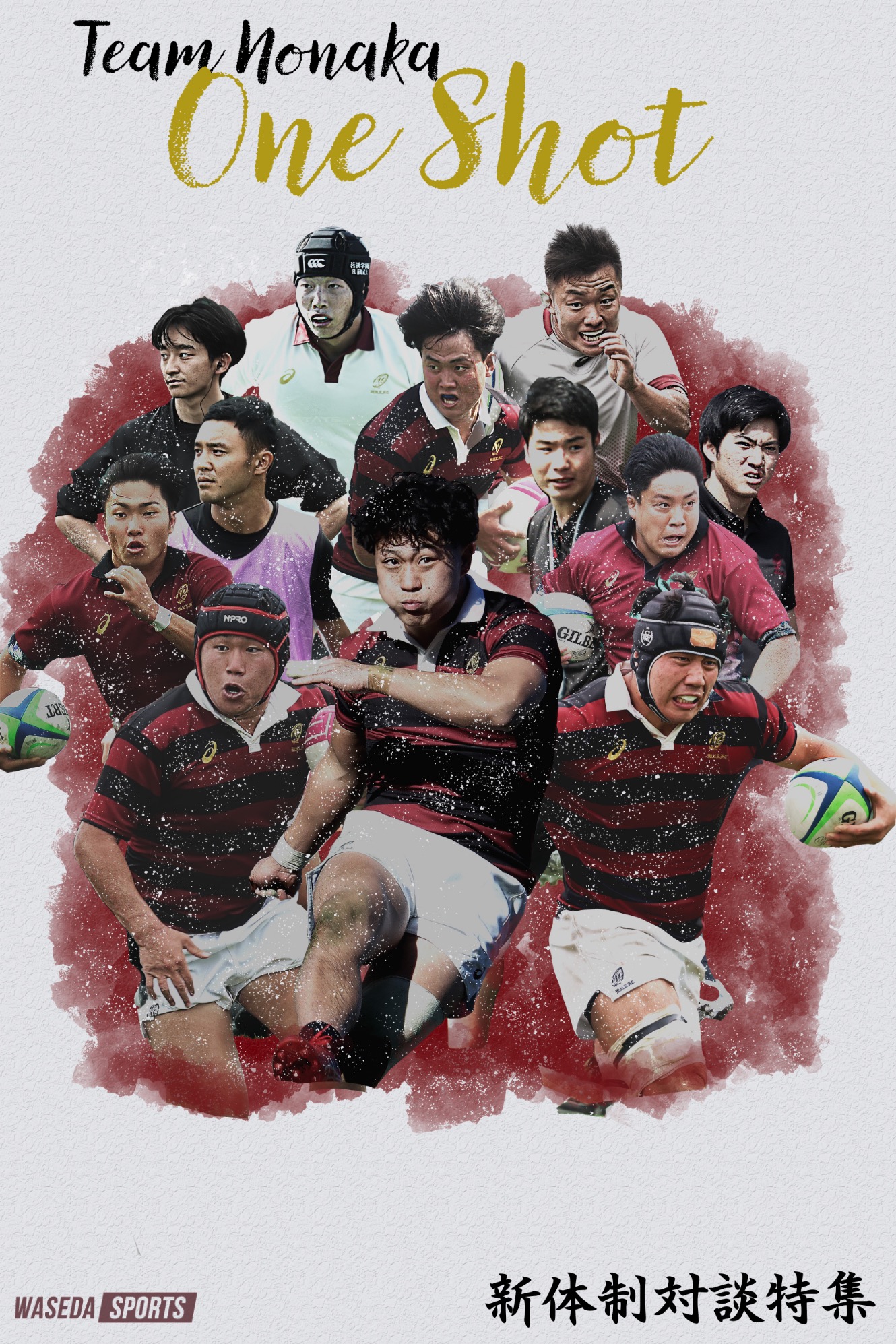 01BC1C43-F53A-4B81-8256-