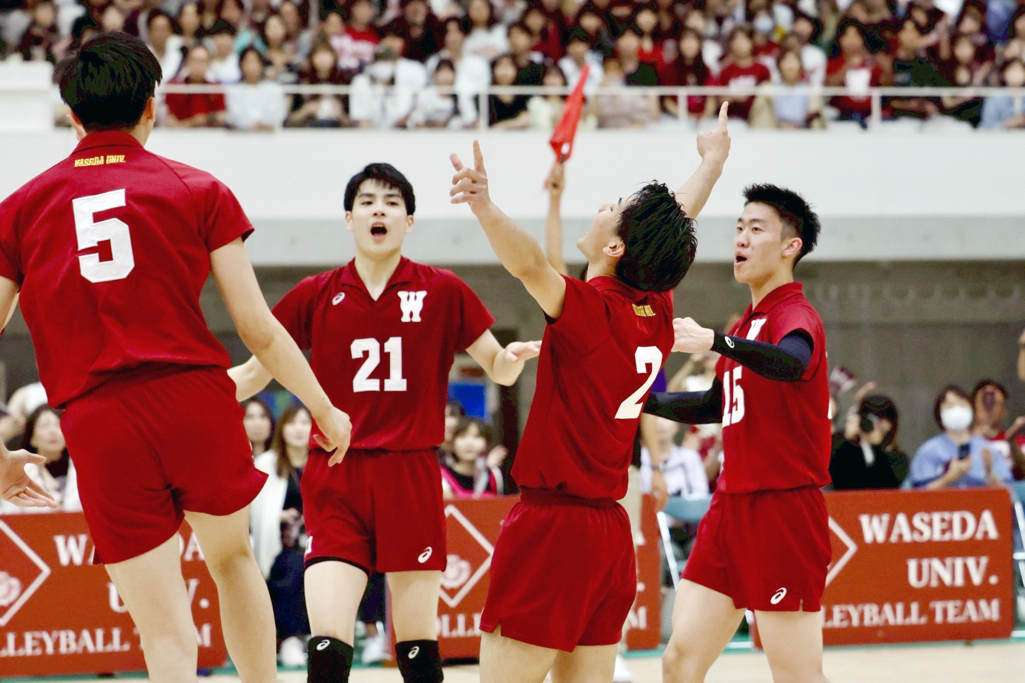 早稲田大学バレーボールユニフォーム激レア期間限定出品 早稲田大学バレーボール練習着 早稲田大学バレーボール練習着 T