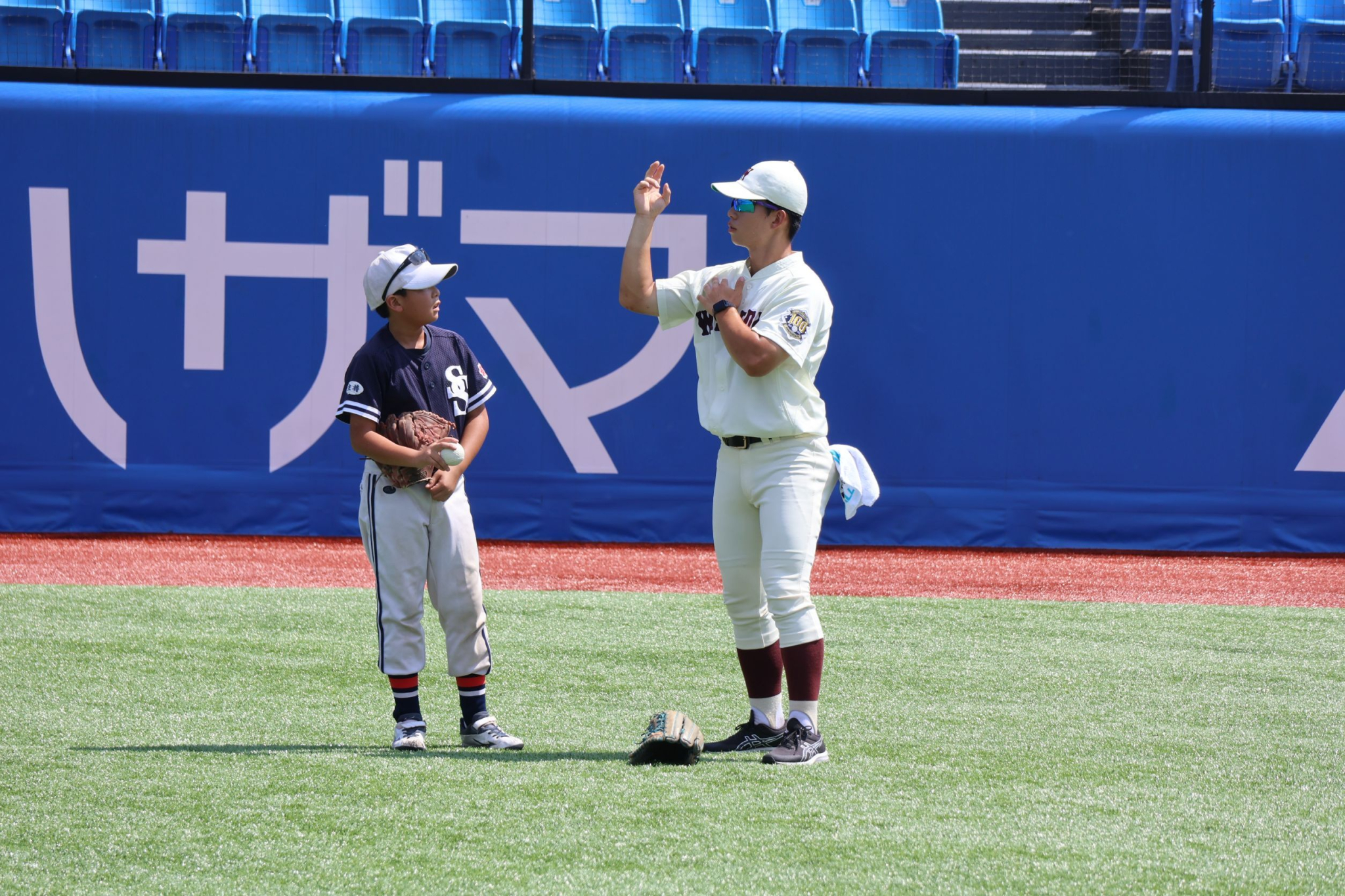 WAPボランティア・地域貢献活動プログラム2025《野球部》 – 早稲田大学 競技スポーツセンター