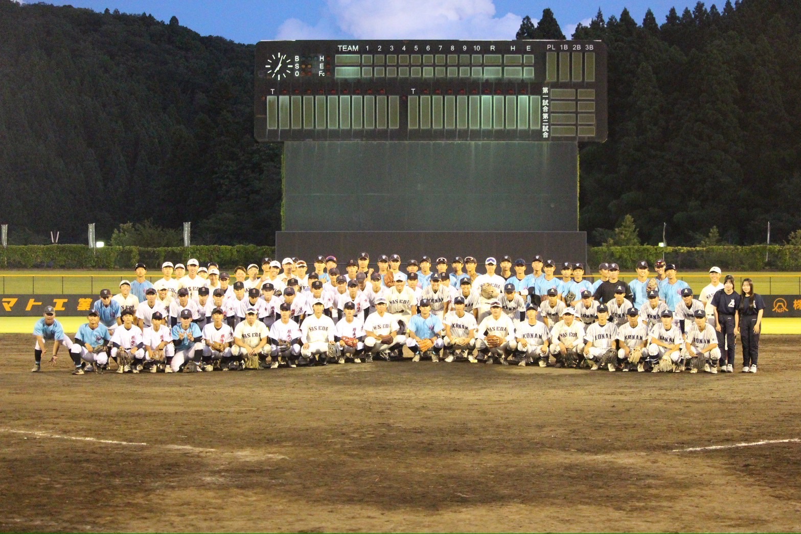 WAPボランティア・地域貢献活動プログラム2025《野球部》 – 早稲田大学 競技スポーツセンター