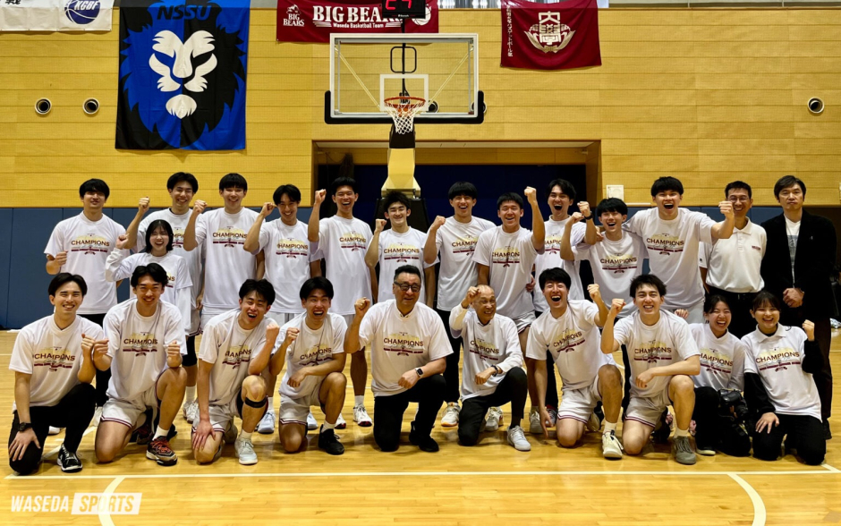 Waseda Basketball: 100-Point Win & League Championship!