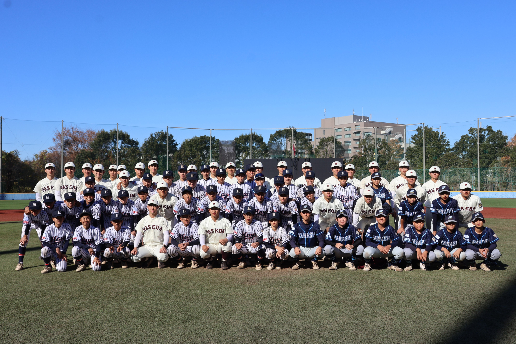 WAPボランティア・地域貢献活動プログラム2025《野球部》 – 早稲田大学 競技スポーツセンター