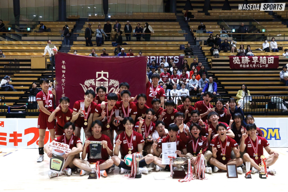 バレー部男子 異常を極めた先で見えた大学日本一 満を持して有終の美