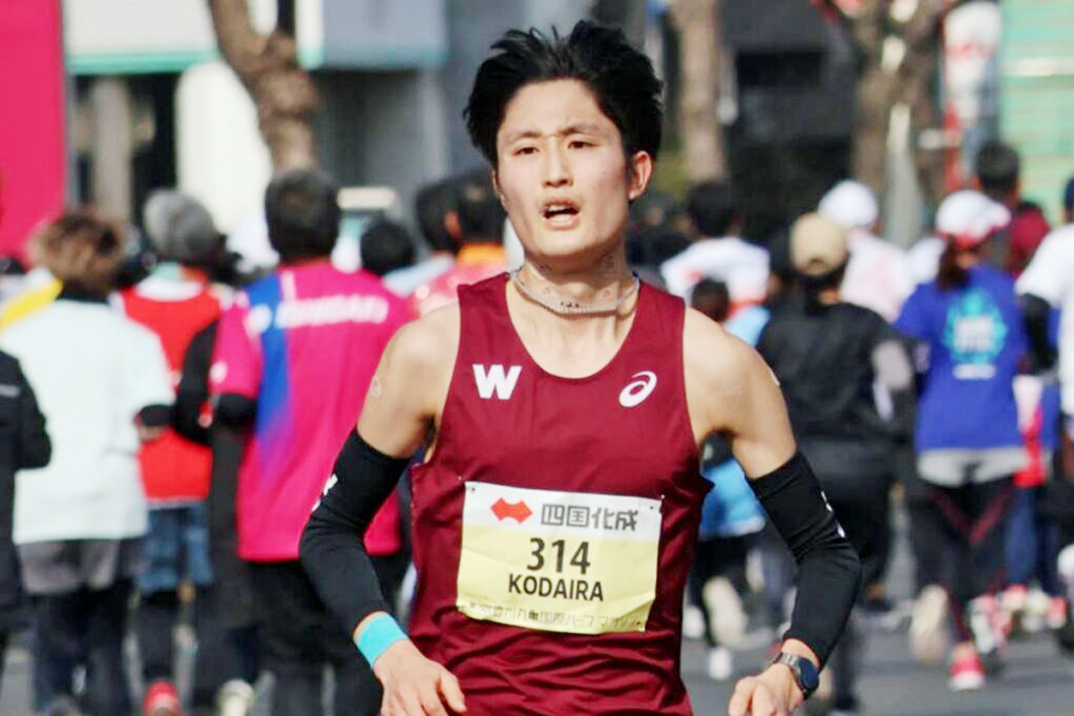 早稲田大学 競技スポーツセンター