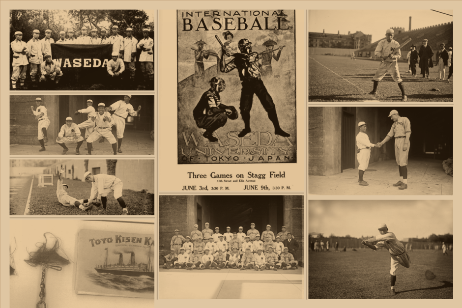 waseda_chicago-940x627.png