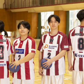 ピックアップ – 早稲田大学 競技スポーツセンター