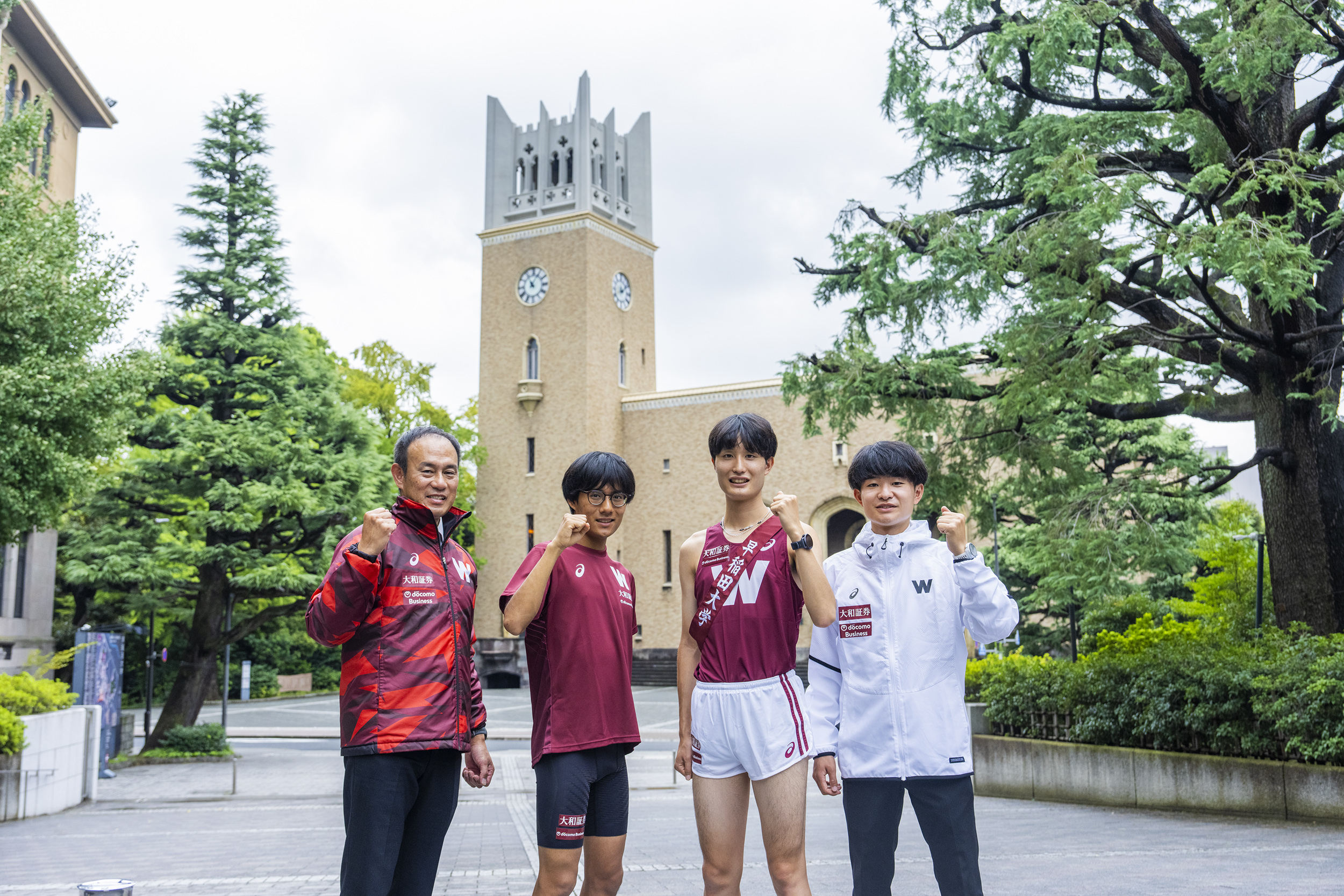 早稲田大学 競技スポーツセンター