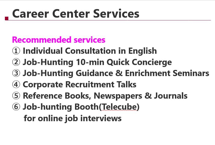 Job Hunting Handbook Career Center, Waseda University