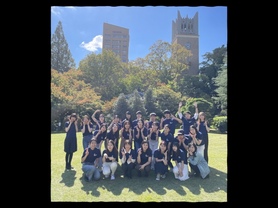 「留学経験者による留学情報発信」<br />
留学センター所属のボランティア団体で、留学センターが提供する中長期留学プログラムに参加した本学生によって構成されています。留学関連イベントの企画・開催、留学情報誌の発行など早大生の留学支援活動を通して留学に挑戦する早大生を応援しています！<br />
<br />
■活動時期：年間を通して活動<br />
■募集時期：6月～8月、1月～３月