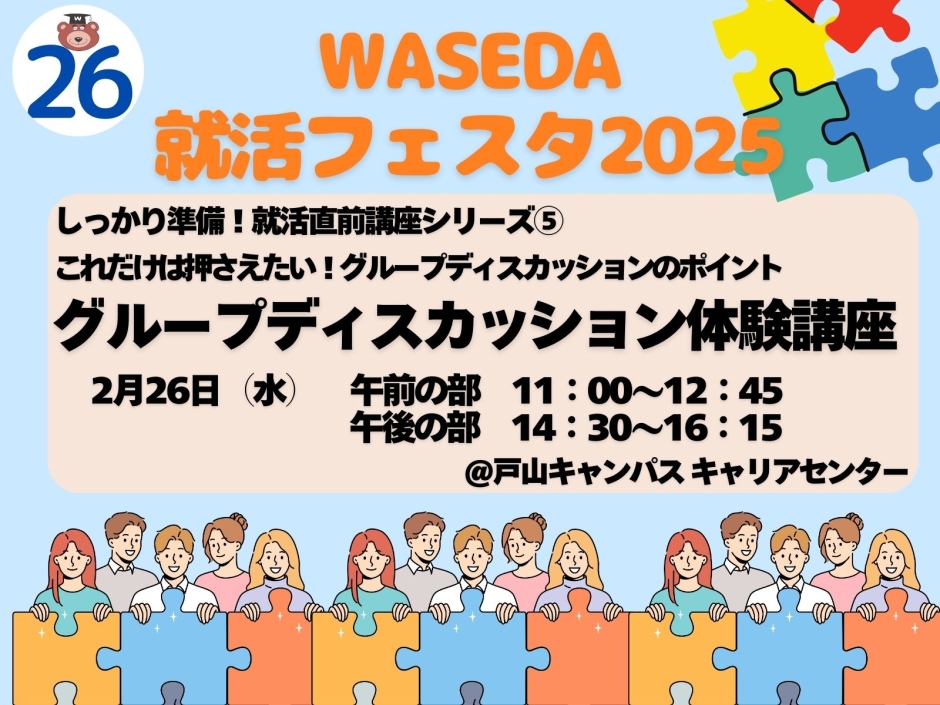 e6f75bab9c048709e5e99f2307e753