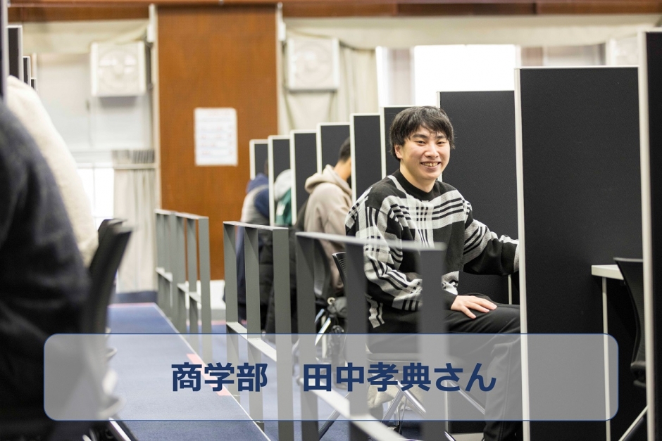 マーケティングの知識とAIや最先端のデータ科学で ビジネスに新しい