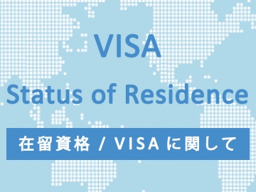 VISA Status of Residence