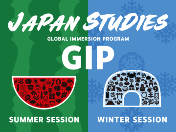 Global Immersion Program