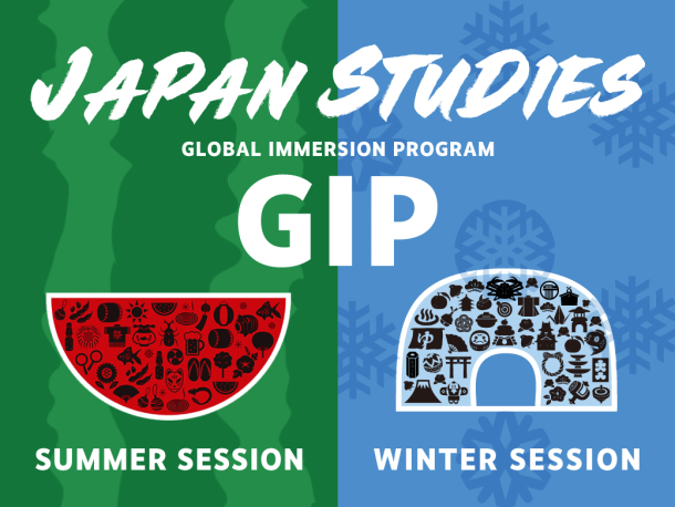 Global Immersion Program 