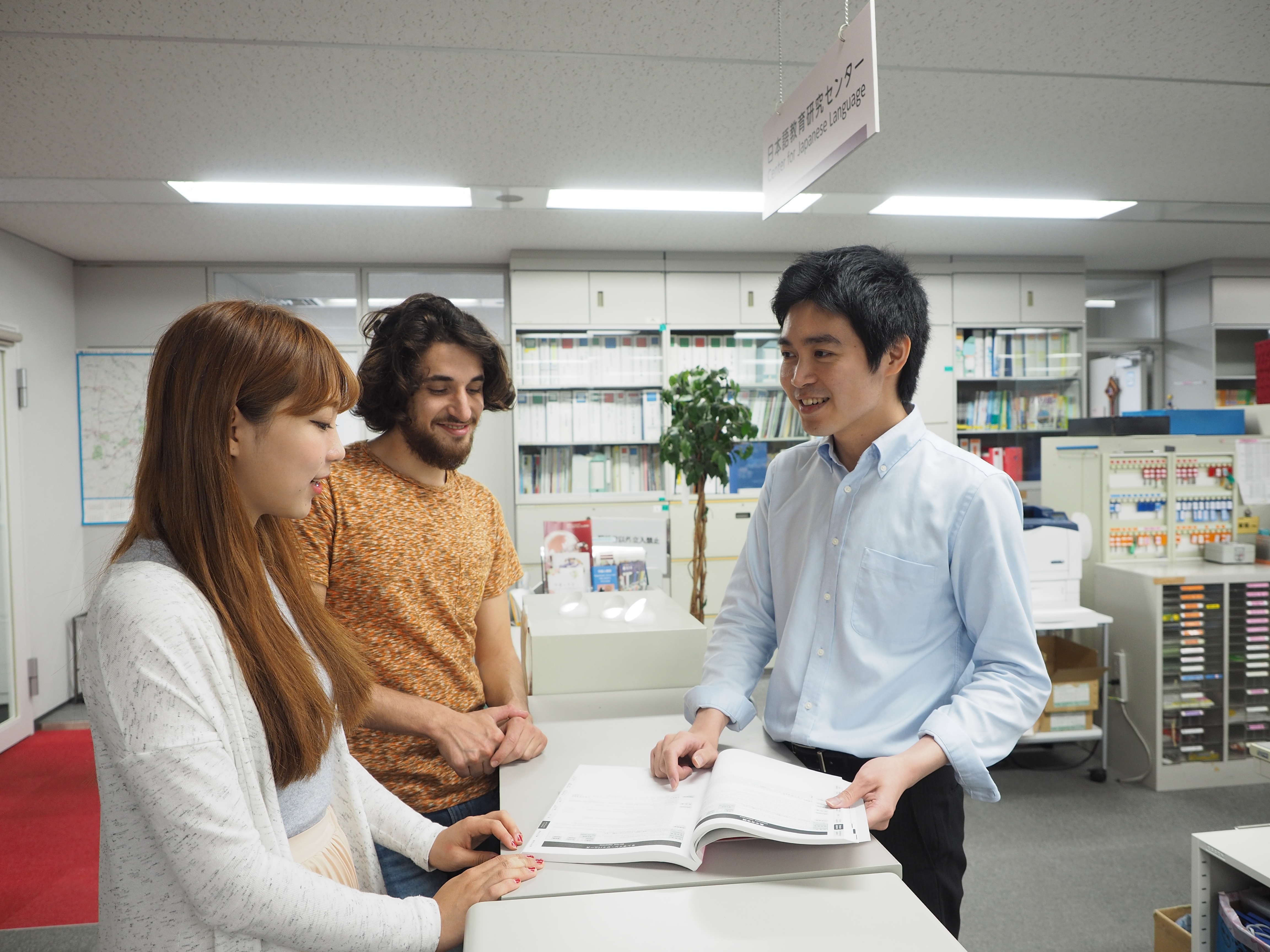 証明書発行 早稲田大学 日本語教育研究センター 証明書発行 早稲田大学 日本語教育研究センター