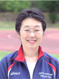 田口 素子