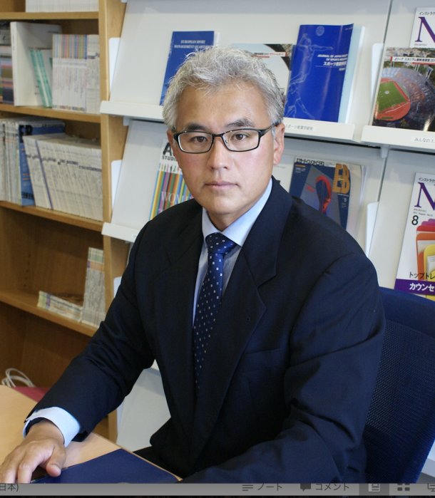 堀野 博幸