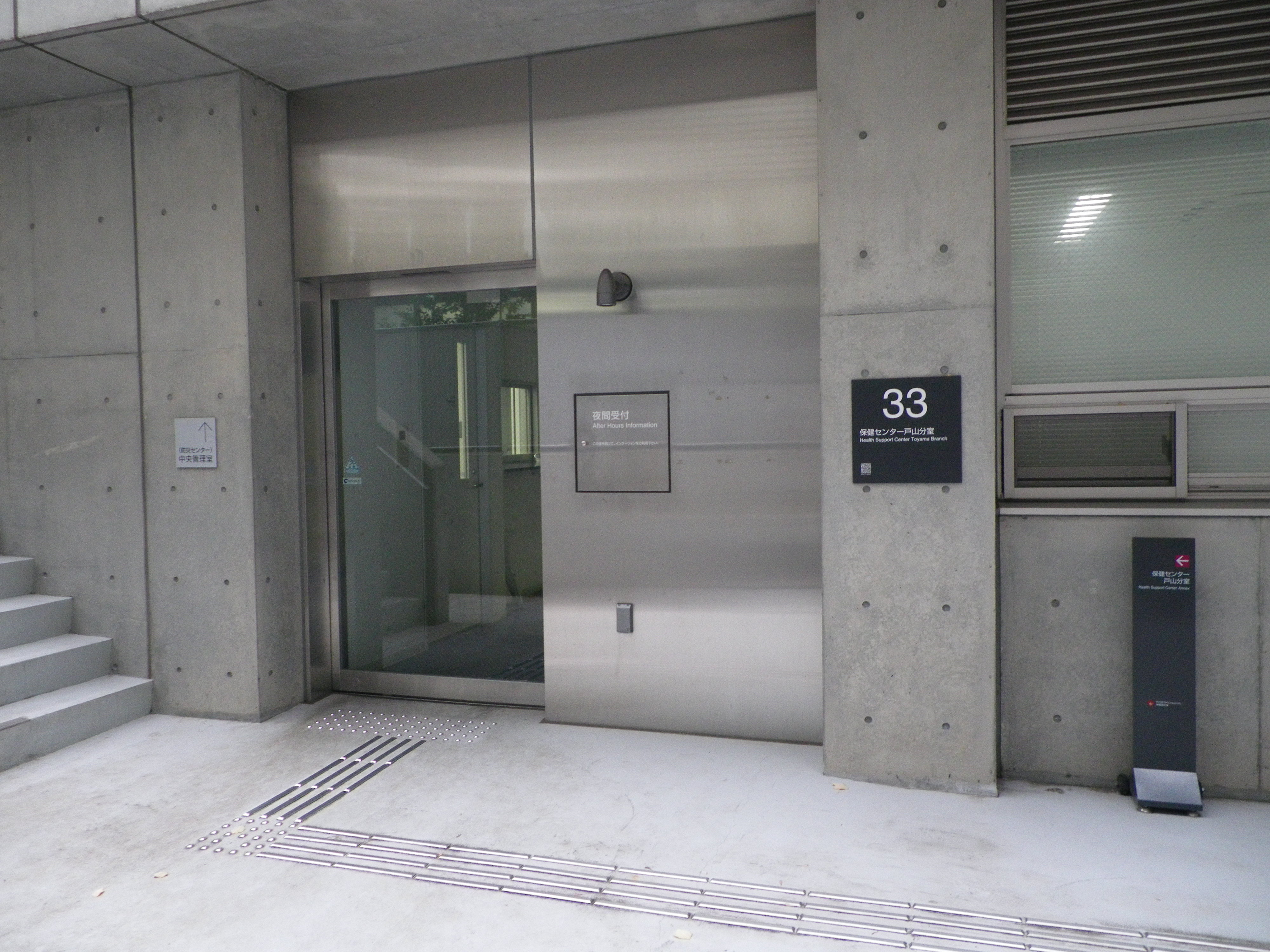 早稲田大学 sddefault.jpg