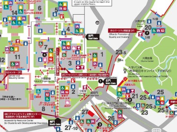 Waseda University Universal Design (UD) Map (Version 9)