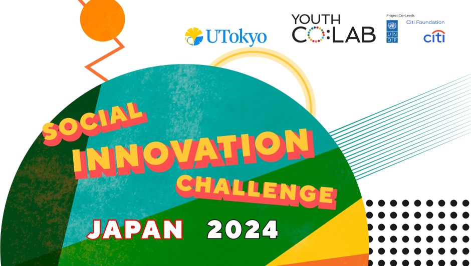 チャレンジ大学受験まとめ売り2024版 チャレンジ大学受験まとめ売り2024版 進研ゼミ大学受験講座(高3