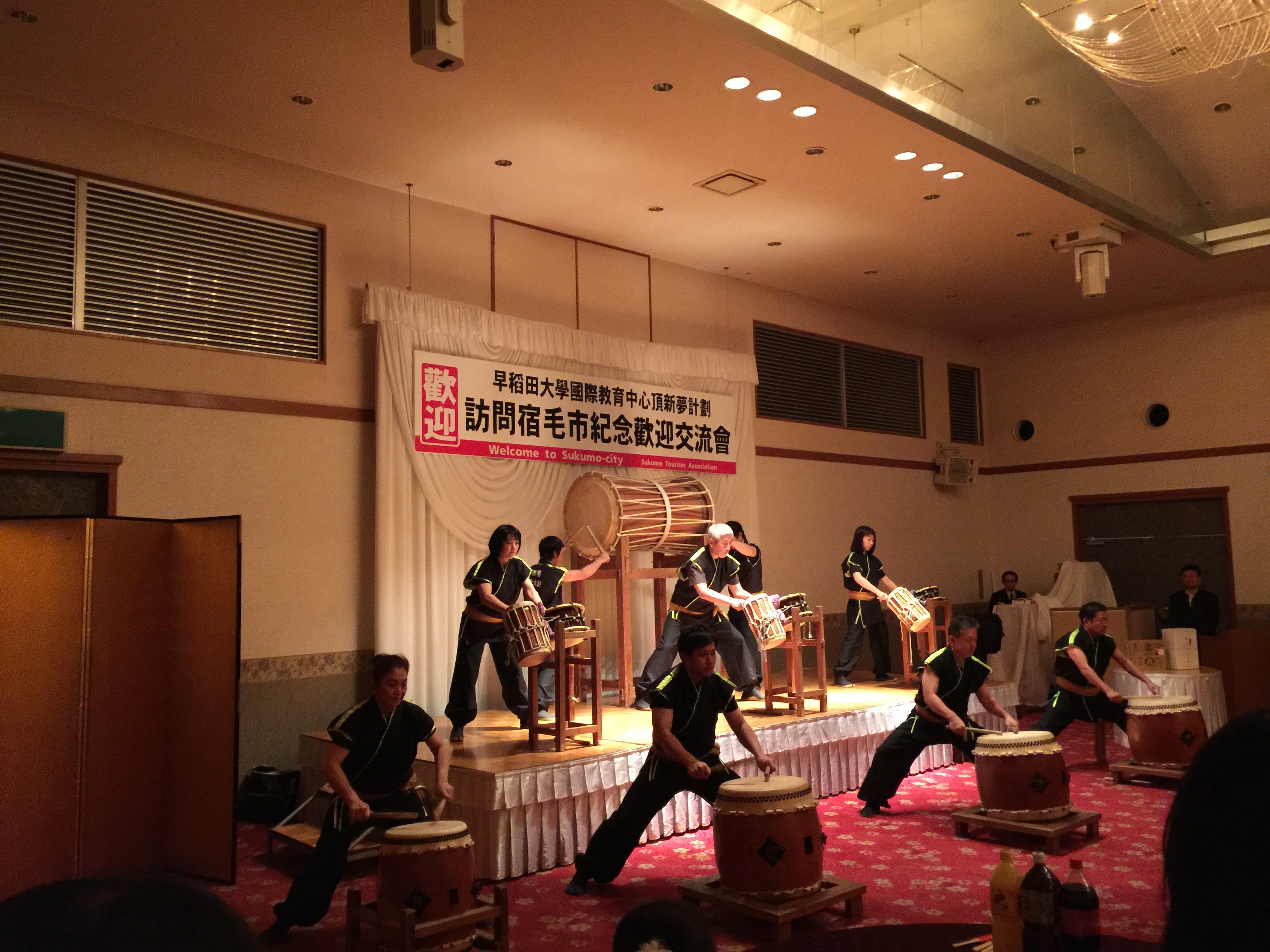 いごっそ太鼓。