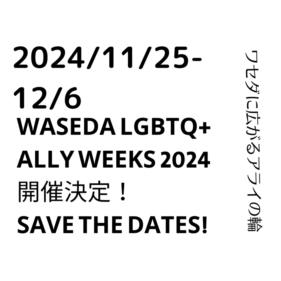 （停止中）最新２０２４版のページがございます。そちらへどうぞ さくらのYouTubeのほうですが、誤BANなのかアカウント停止されて