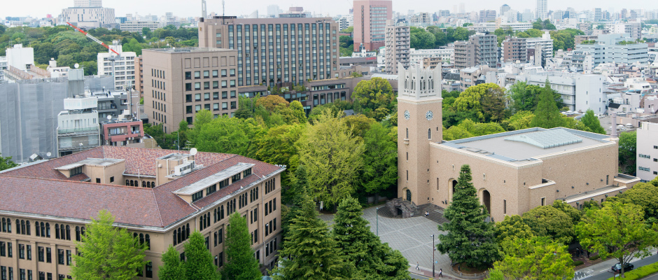 歴史 – 早稲田大学 本庄プロジェクト推進室