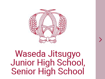 Waseda Jitsugyo Junior High School, Senior High School