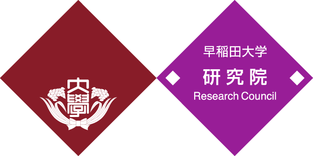 Organization for Islamic Area Studies,Waseda University