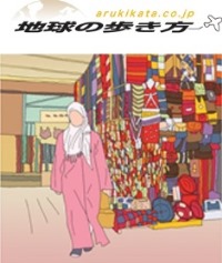 web用6