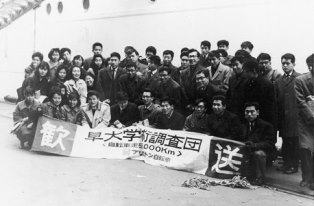 group