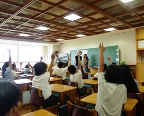 世界について教えよう ICC アウトリーチ・プログラム @早稲田実業初等