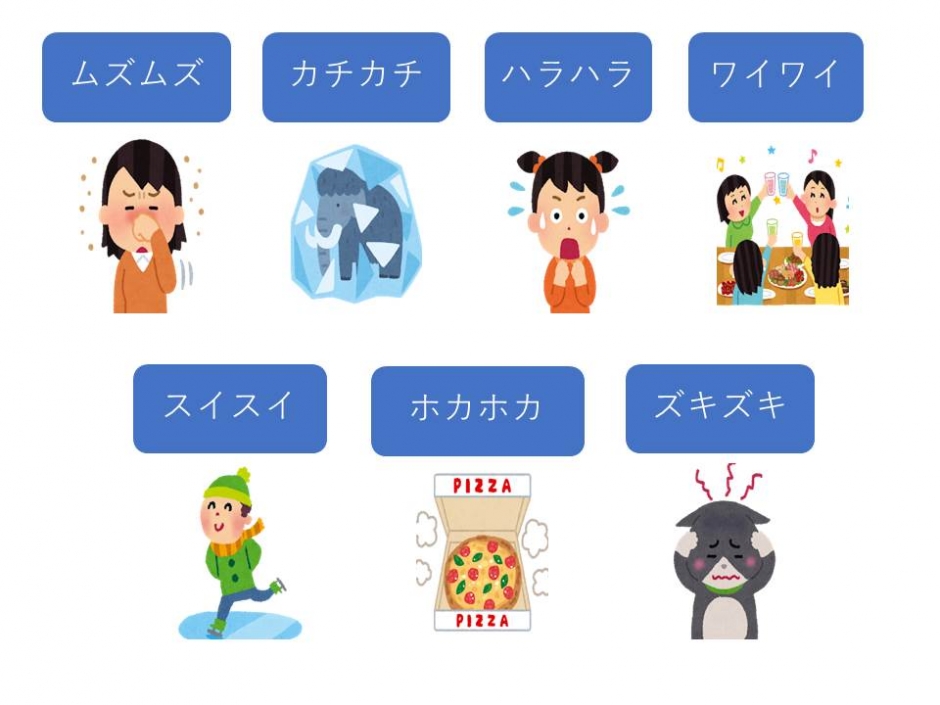 ICCサポーター体験記：”想像以上に得られるものが多い” にほんご