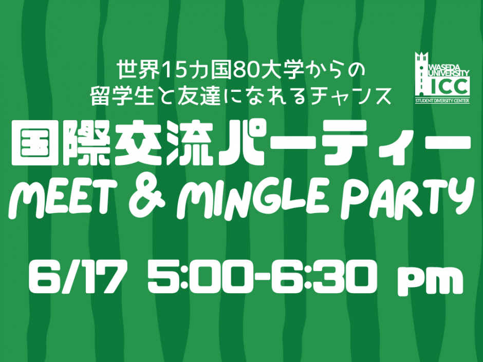 【中古】 大学留学 留学してみたい！/三修社/国際交流委員会 中古】 大学留学 留学してみたい！/三修社/国際交流委員会
