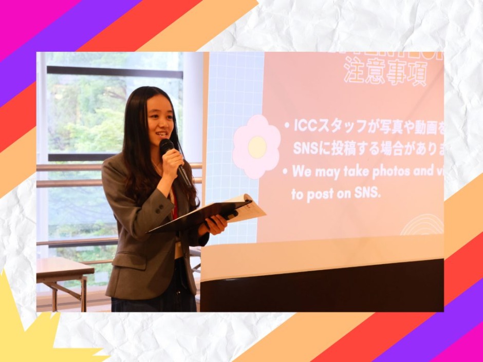 日本に来た私 by Peti – 早稲田大学 ICC（異文化交流センター）