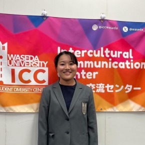 楽しかったICCでの2年間！ ICC学生スタッフリーダー卒業レポート