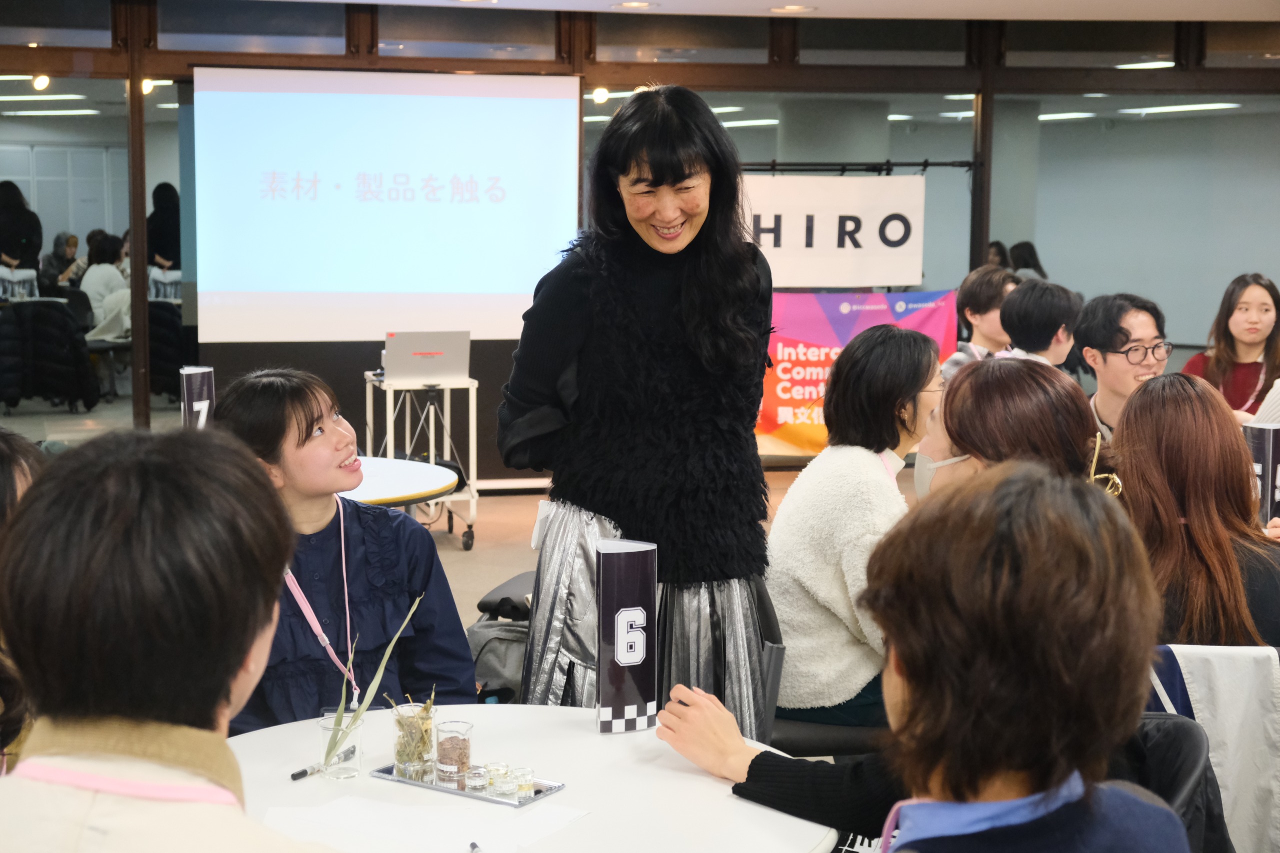 DSCF0135 – 早稲田大学 ICC（異文化交流センター）