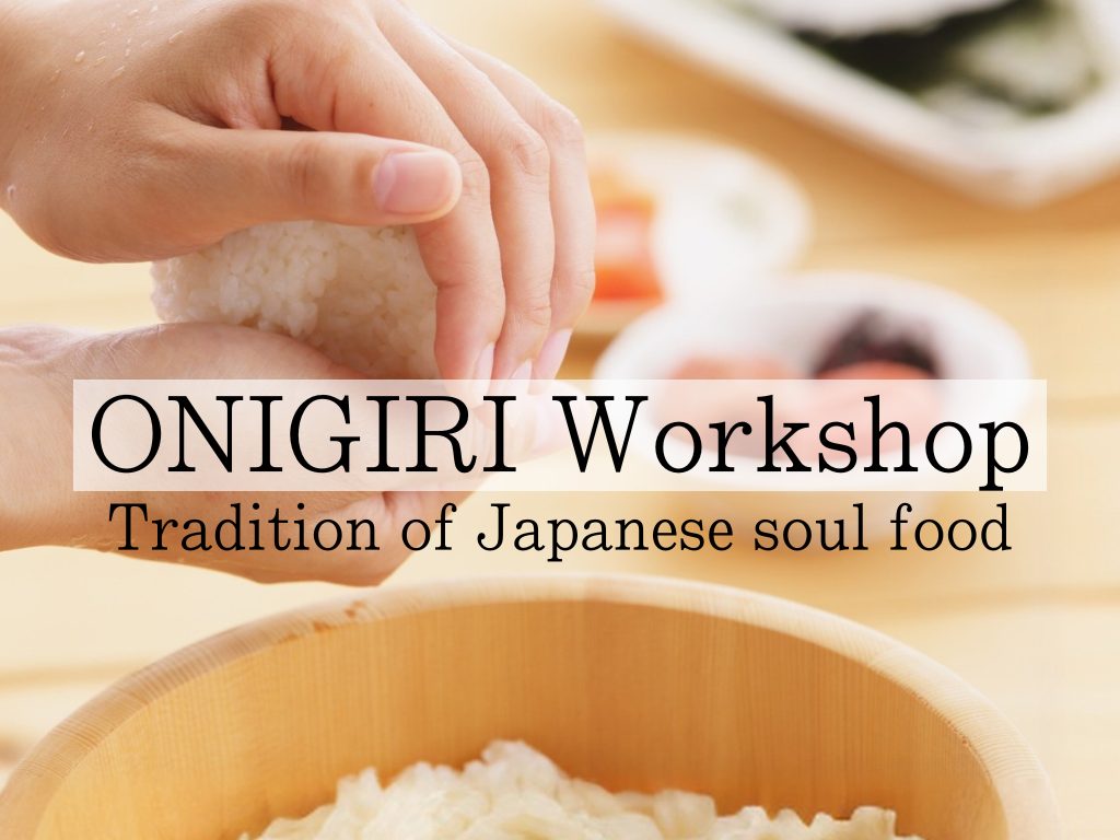 Onigiri Workshop: Letting the Rice Breathe – ICC Japanese Culture