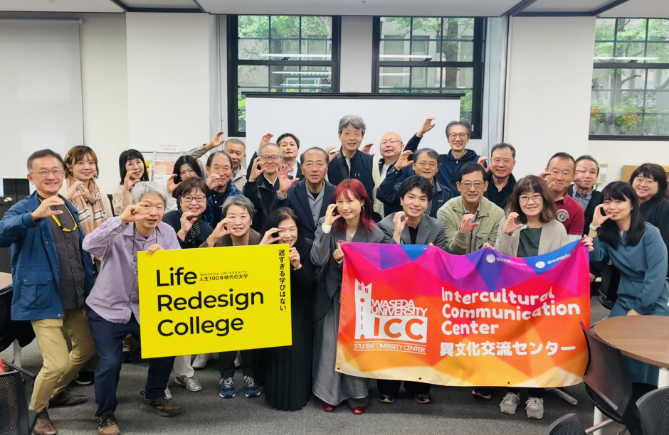 社会人にとって遅すぎる学びはない 何歳からでも学び直しできる