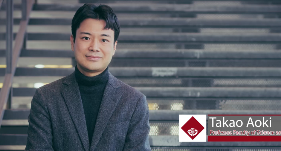 作者不詳　研究中　s.aoki Shinsuke AOKI | Professor (Assistant) | Kagawa University