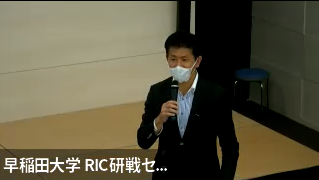 閉会あいさつをする関根所長