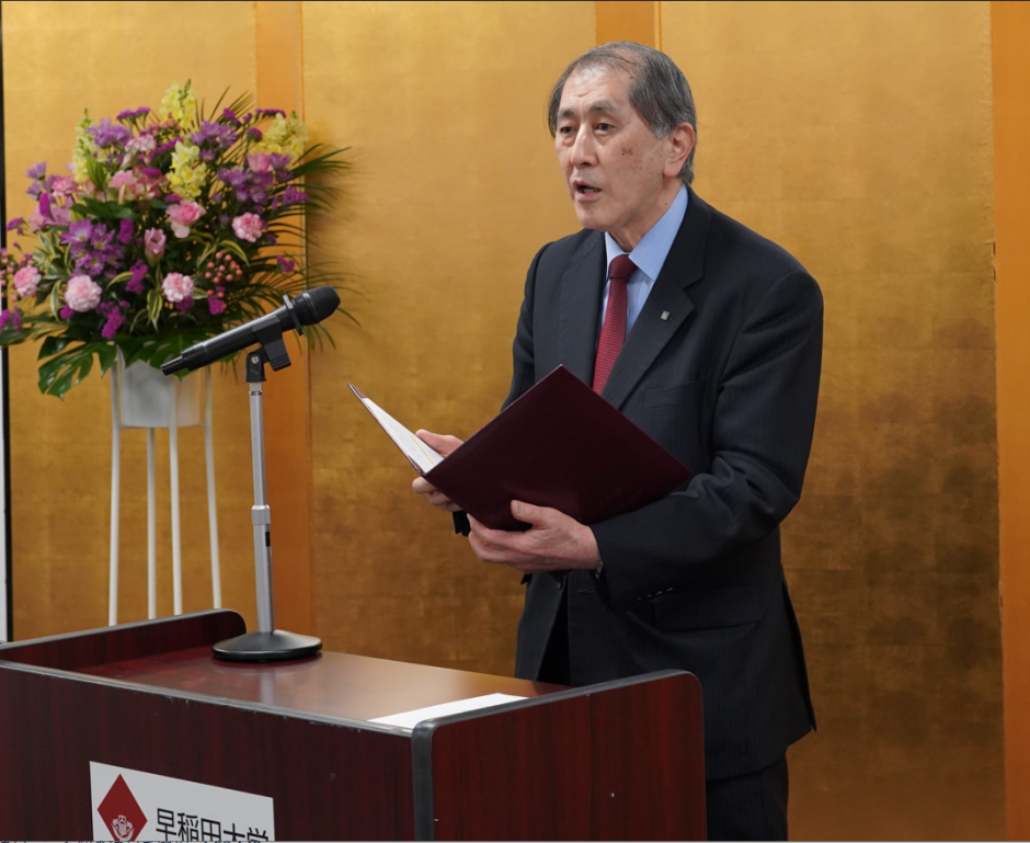 2022年度 早稲田大学リサーチアワード WASEDA RESEARCH AWARD 表彰式