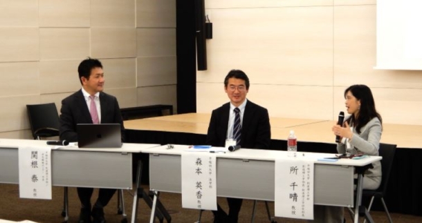 第１部　「カーボンニュートラル実現に向けた技術的な取組と社会システム変革」パネルディスカッションの様子