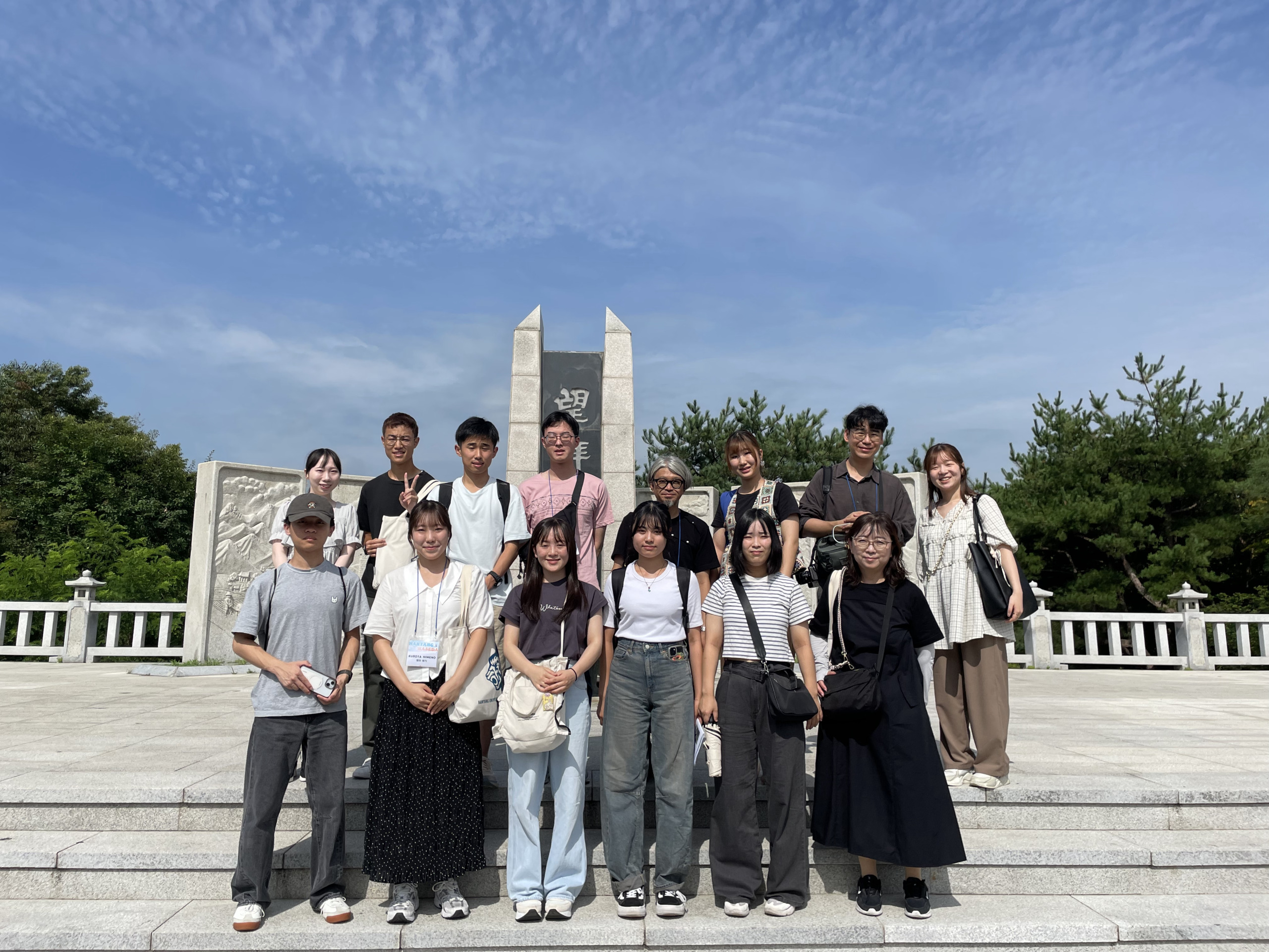 韓国近代大学の成立と展開―大学モデルの伝播研究 京城帝国大学の韓国儒教研究 「近代知」の形成と展開 | 李暁辰 |本