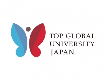 The Top Global University Project